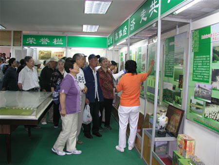 国人均收入水平_山西人均收入小康水平(2)