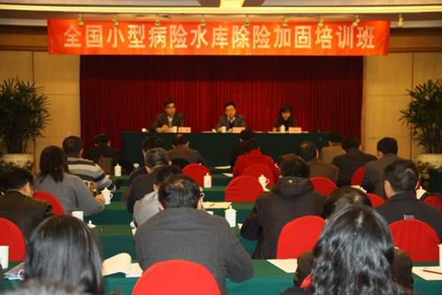 http://ghjh.mwr.gov.cn/gzdt/gzdtd2q/201112/W020111206497081977412.jpg
