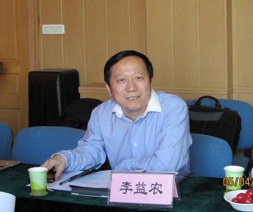 李所.jpg