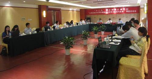 说明: E:\其他\新闻稿\照片\IMG_3785.JPG