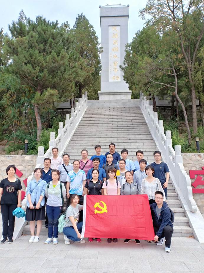 IMG20190710100047