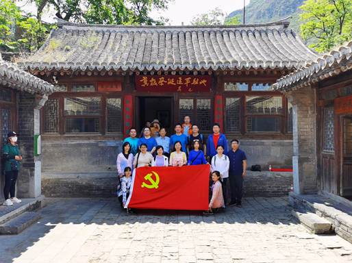 微信图片_20210524111956