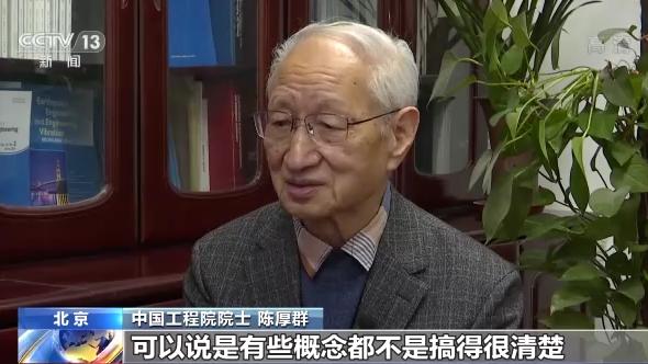 https://imagepphcloud.thepaper.cn/pph/image/176/217/785.jpg