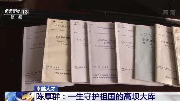 https://imagepphcloud.thepaper.cn/pph/image/176/217/793.jpg