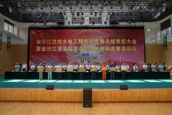 微信图片_20230705090144