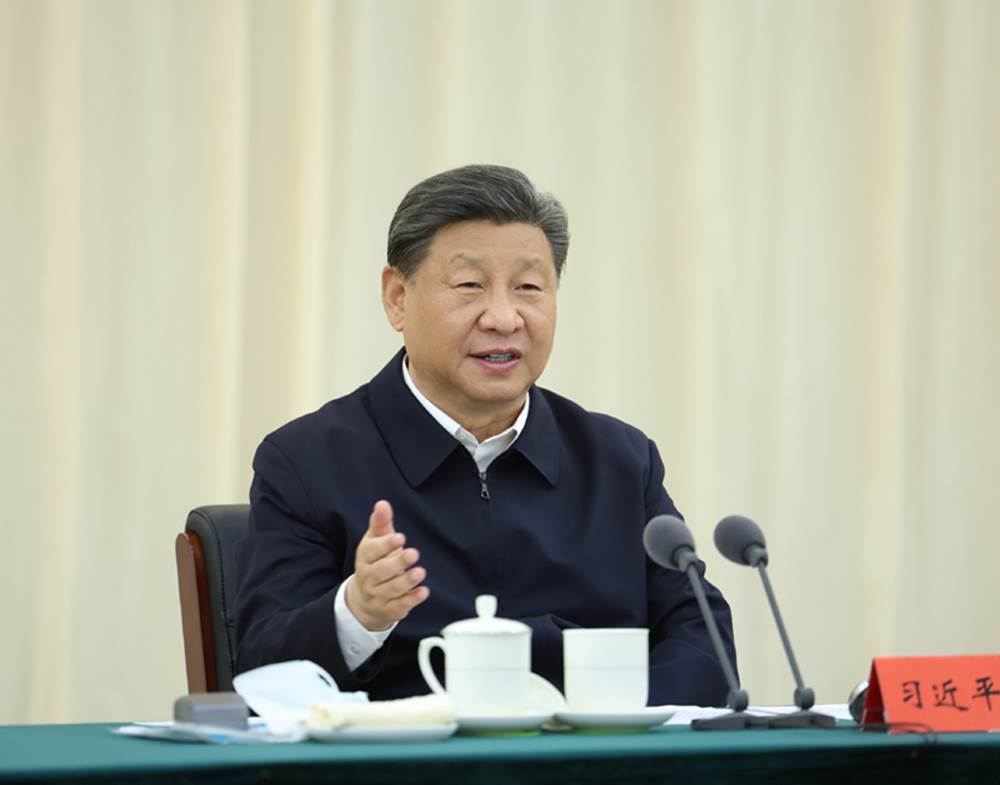 https://www.gov.cn/yaowen/liebiao/202306/W020230607006711874120_ORIGIN.jpg