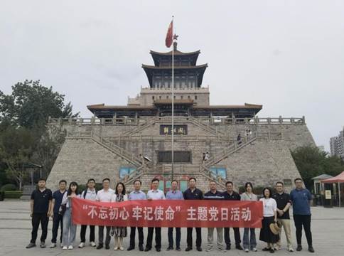 微信图片_20240612085425