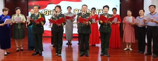微信图片_20240729122547