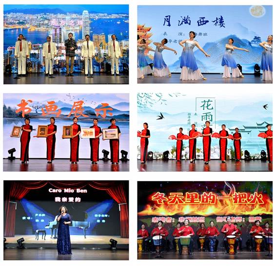 光影魔术手拼图2