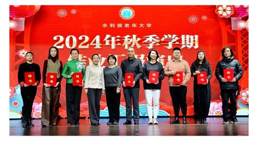 微信图片_20250109042714