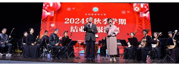微信图片_20250109042438